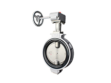 Worm gear aluminum butterfly valve