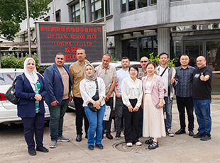 WEIZIDOM’s Contribution to Sustainable Water Solutions in Iraq