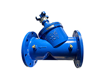 Static Balancing Valve 