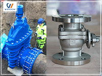 Difference between ball valve and gate valve