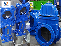 The difference between knife gate valve and ordinary gate valve