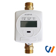 Advantages of ultrasonic water meter