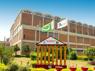 PAKISTAN PAPER MILL PROJECT