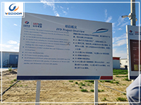 SAUDI ARAMCO SEAWATER DESALINATION PROJECT