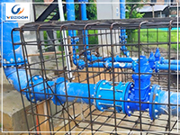 WEIZIDOM Contributes to the Modernization of Colombia’s Largest Water Treatment Plant