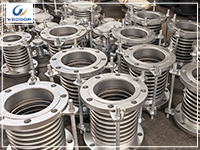 What role does the bellows compensator play in the pipeline