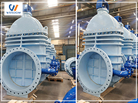 The DN1200 gate valve