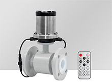 Electromagnetic flowmeter